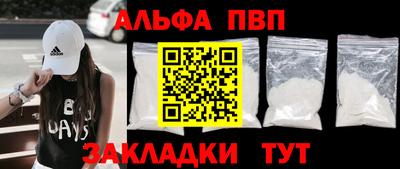 кокс Ипатово