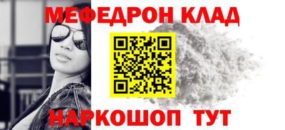 шишки Изобильный
