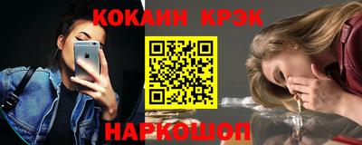 скорость Жуковский