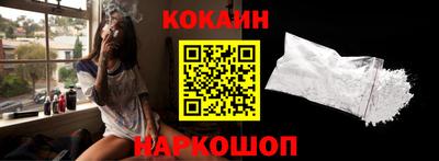 амфетамин Ирбит