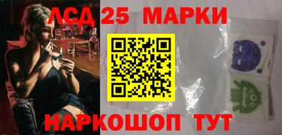 скорость Жуковский