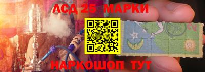 амфетамин Ирбит
