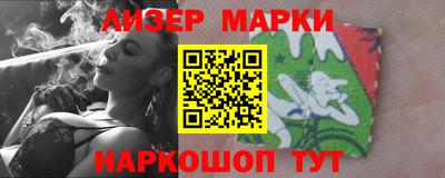 кокс Ипатово