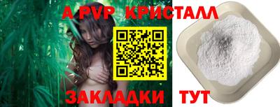 кокс Ипатово
