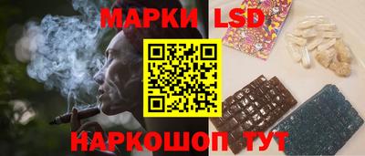 шишки Изобильный