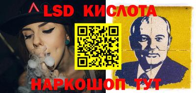 амфетамин Ирбит