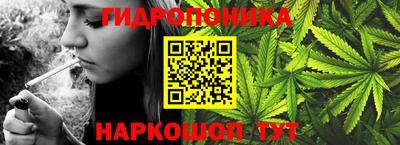 кокс Ипатово