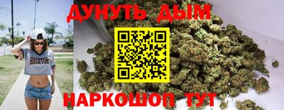 прущая мука Заводоуковск