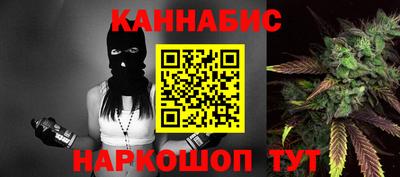 скорость Жуковский