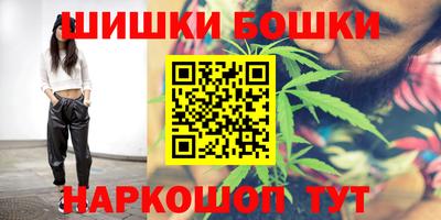 скорость Жуковский