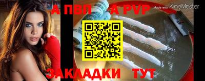 амфетамин Ирбит