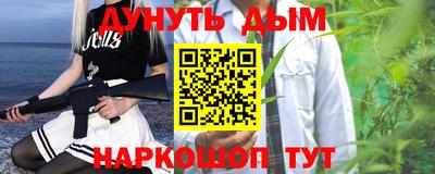 амфетамин Ирбит