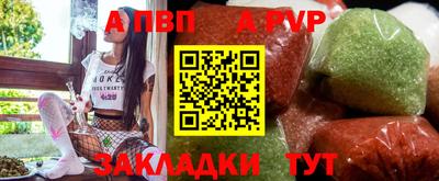 кокс Ипатово