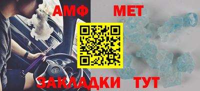 кокс Ипатово