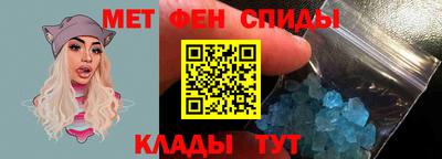 шишки Изобильный
