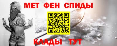 прущая мука Заводоуковск