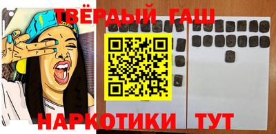 амфетамин Ирбит