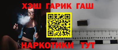 амфетамин Ирбит