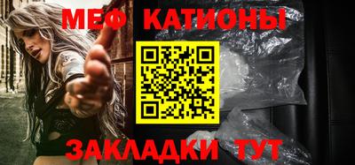 скорость Жуковский