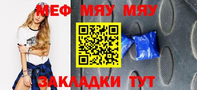 кокс Ипатово