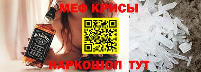 прущая мука Заводоуковск